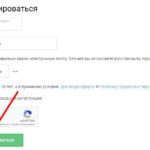 Личный кабинет во «Русское игра»: а как обзакониться, подтянуться а еще получить барыш